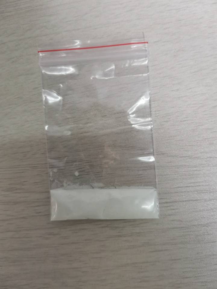 左炔诺孕酮