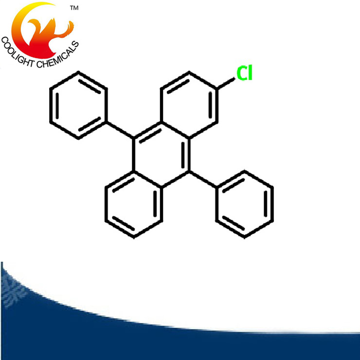 2-氯-9,10-二苯基蒽