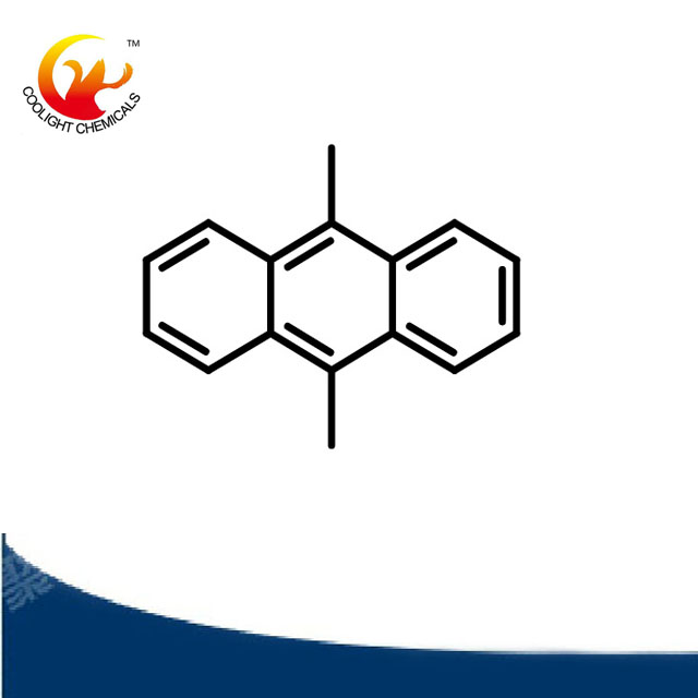 9,10-二甲基蒽