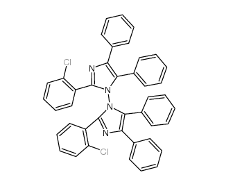 邻氯代六芳基双咪唑