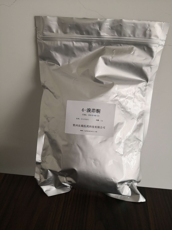 2,2-二氟-1,3-苯并二噁茂-5-甲醛