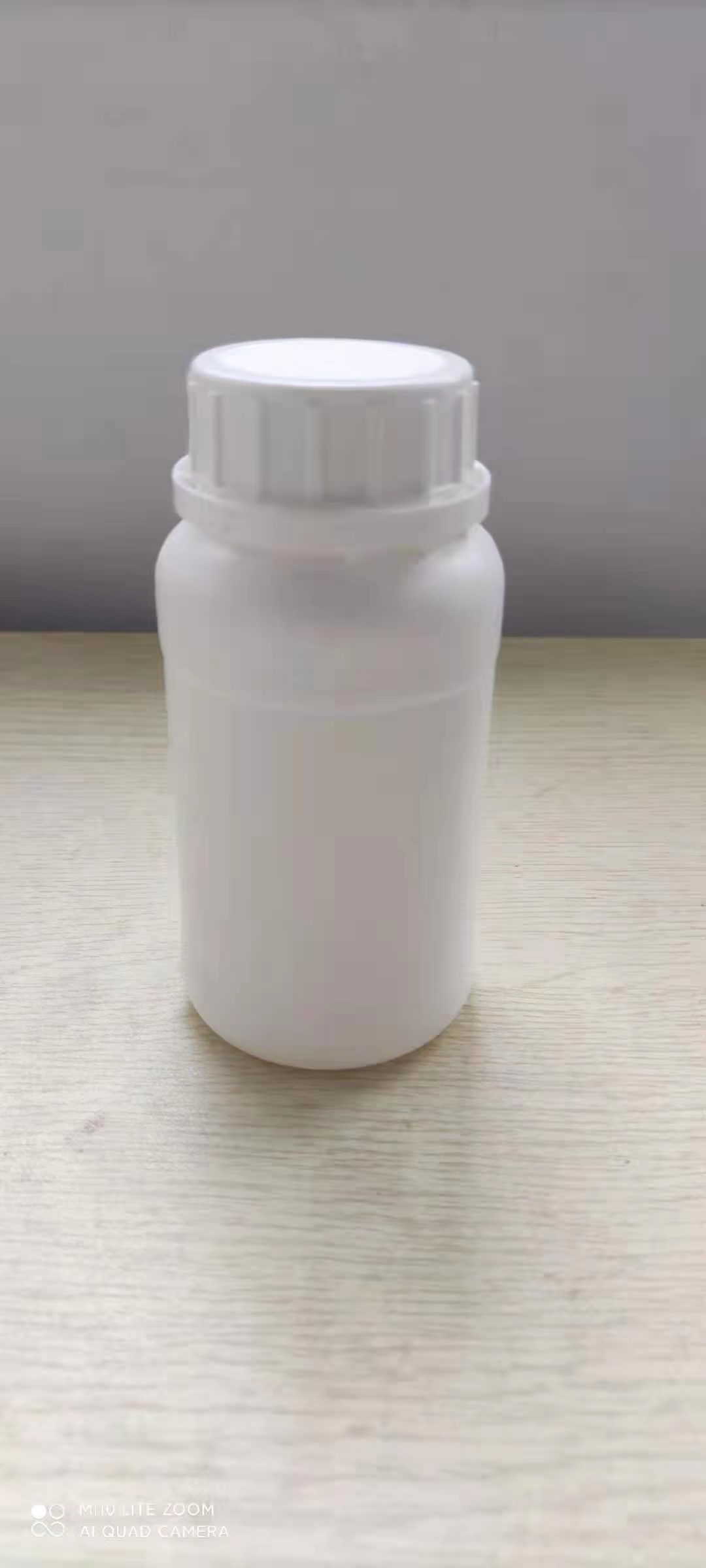 2-硫-6-氮杂螺[3.3]庚烷草酸盐