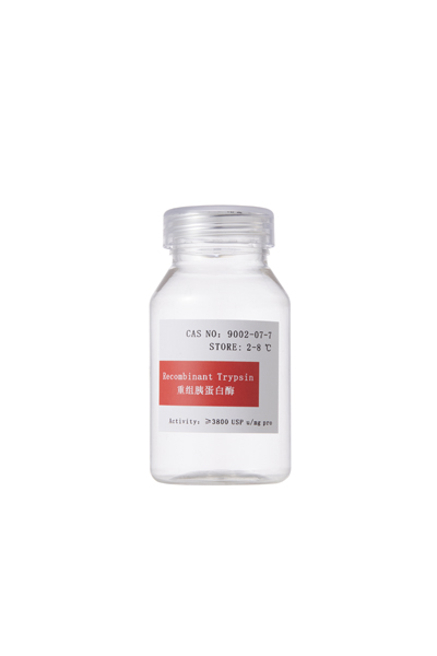 重组胰蛋白酶 猪源 Recombinant Trypsin