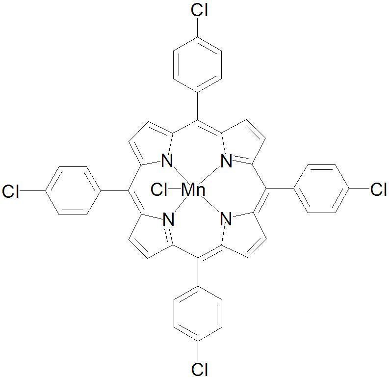 四对氯苯基卟啉锰