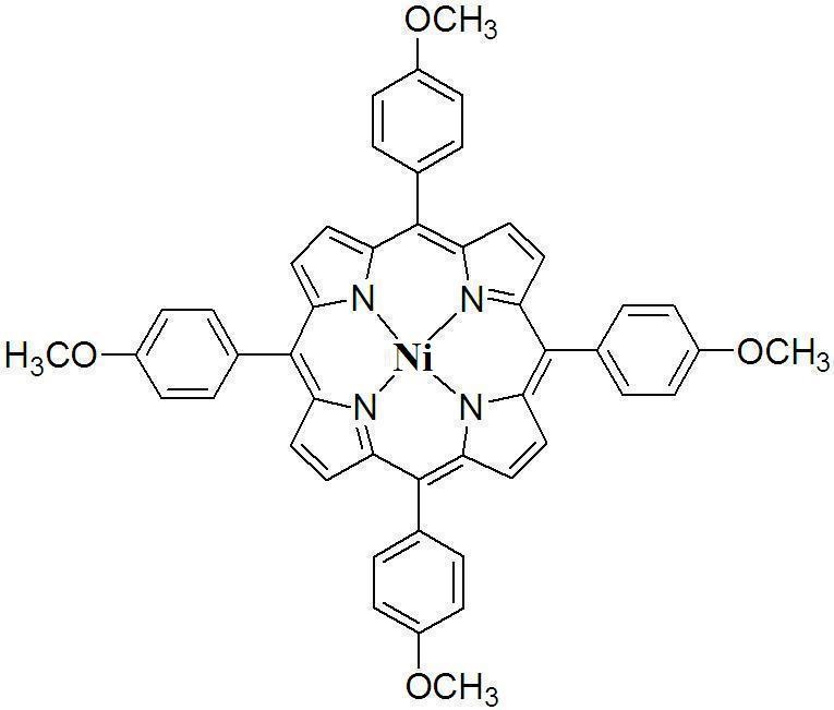 四对甲氧苯基卟啉镍
