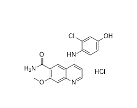 仑伐替尼杂质02（盐酸盐）