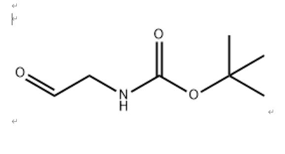 N-叔丁氧羰基-2-氨基乙醛