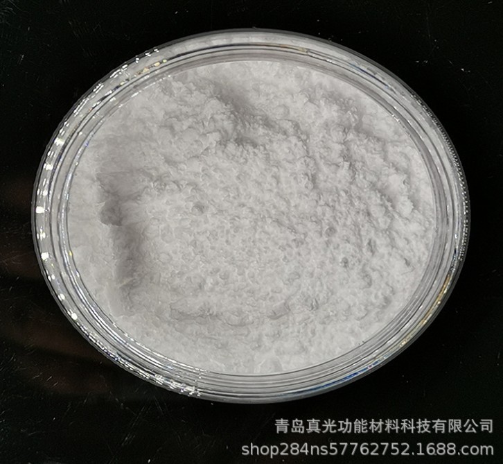 水性涂料日化用水性紫外线吸收剂 BP-4