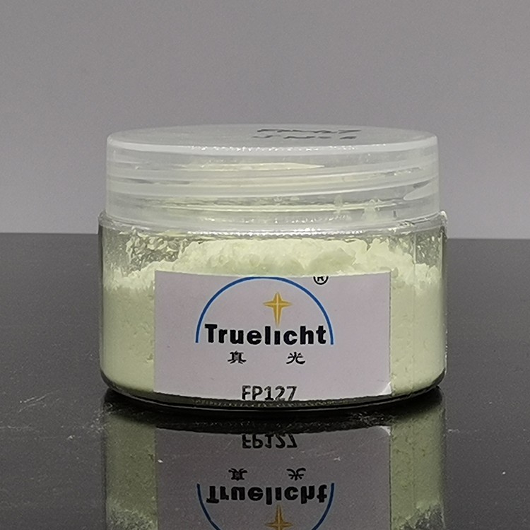 荧光增白剂  FP127