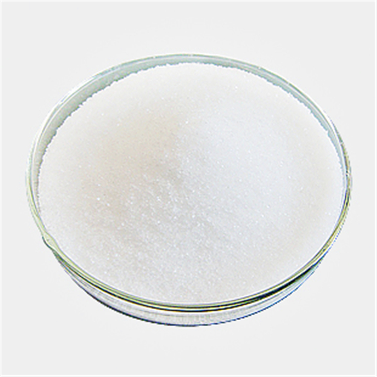 单磷酸阿糖腺苷原料