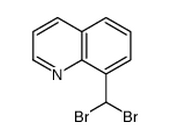 8-(二溴甲基)喹啉