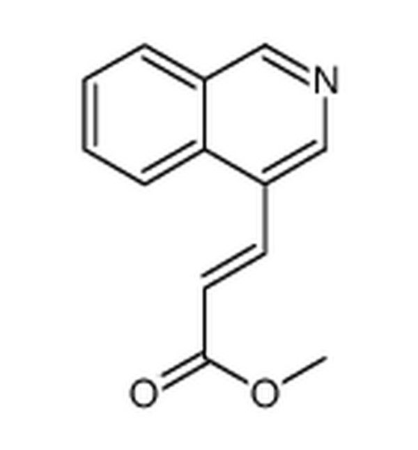 3-异喹啉-4-丙烯酸甲酯