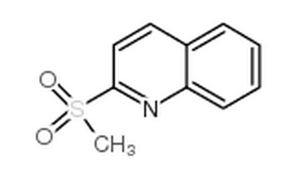 2-甲磺酰基喹啉
