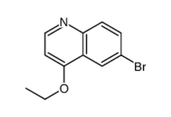 6-溴-4-乙氧基喹啉