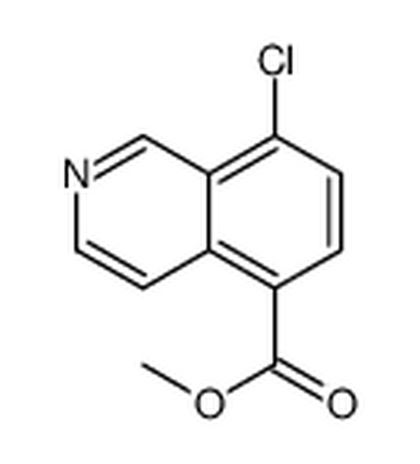 8-氯异喹啉-5-羧酸甲酯