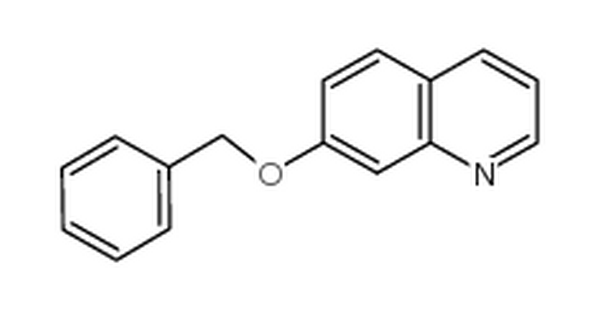 7-苄氧基喹啉