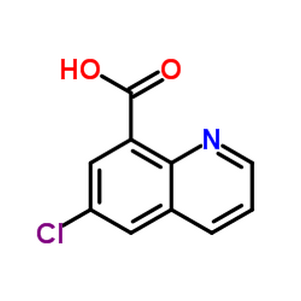 6-氯喹啉-8-羧酸