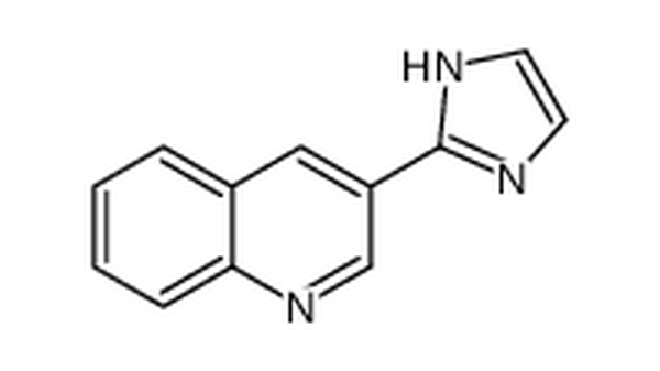 3-(1H-2-咪唑)喹啉