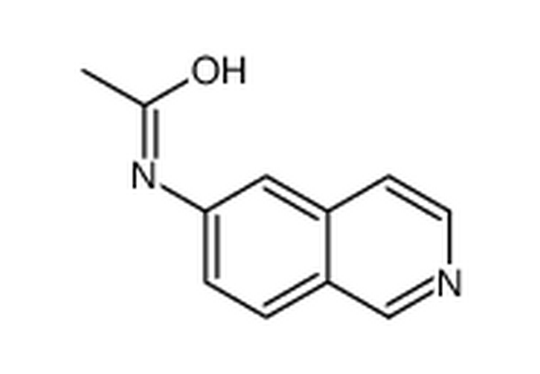 6-乙酰胺基异喹啉