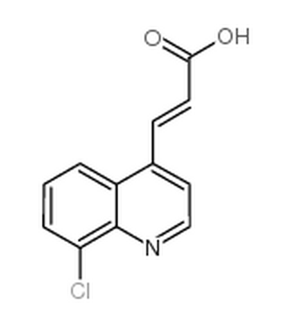 3-(8-氯喹啉-4-基)丙烯酸