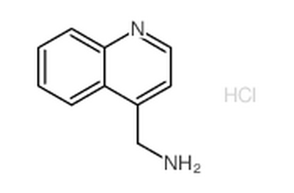 4-喹啉甲胺盐酸盐