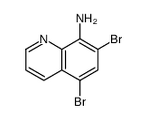 5,7-二溴喹啉-8-胺
