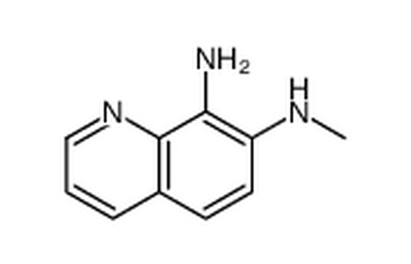 N7-甲基喹啉-7,8-二胺