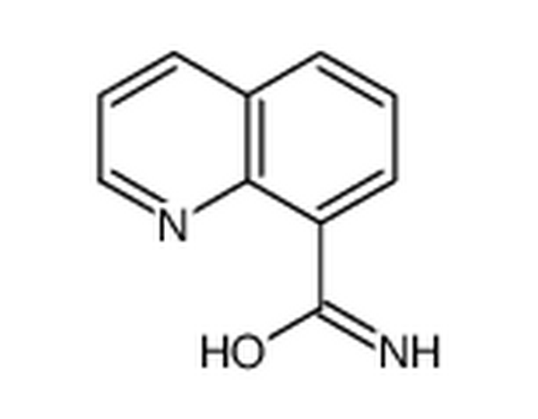 8-喹啉羧酰胺