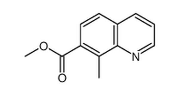 8-甲基喹啉-7-羧酸甲酯