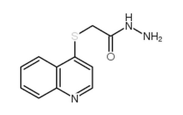 (喹啉-4-磺酰基)-乙酸肼