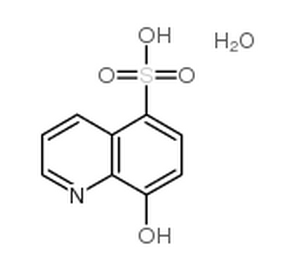 8-羟基喹啉-5-磺酸