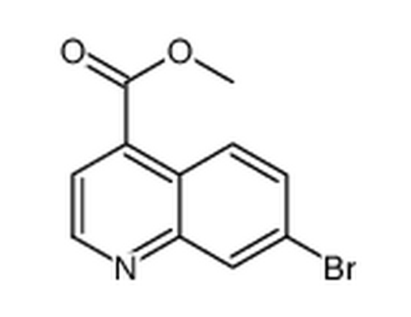 7-溴喹啉-4-羧酸甲酯