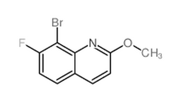 8-溴-7-氟-2-甲氧基喹啉