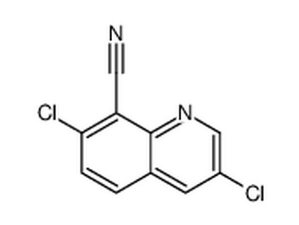 3,7-二氯-8-喹啉甲腈