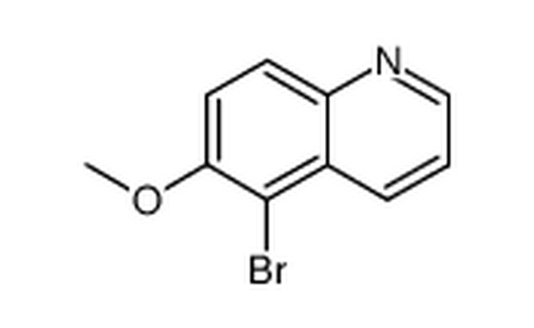 5-溴-6-甲氧基喹啉