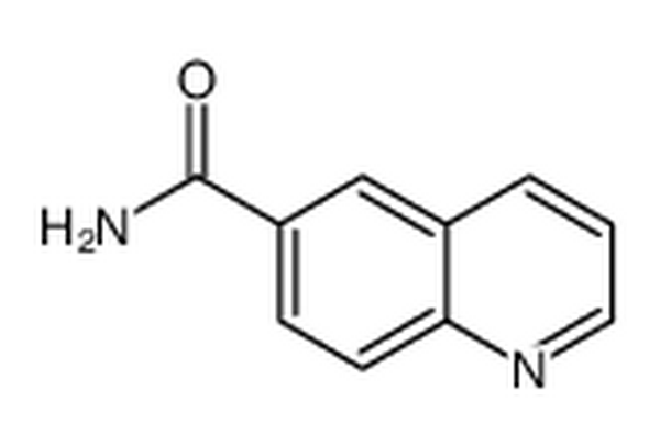 6-喹啉羧酰胺