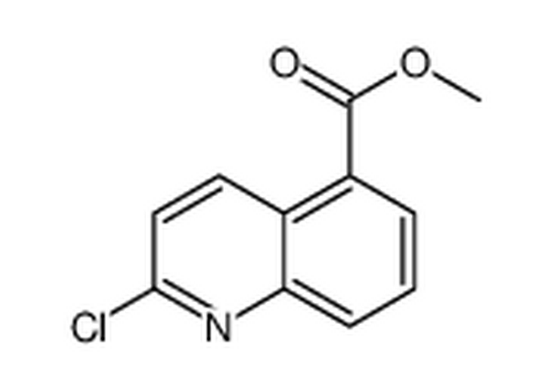 2-氯-5-喹啉羧酸甲酯