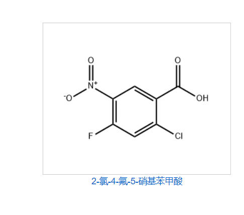 2-氯-4-氟-5-硝基苯甲酸