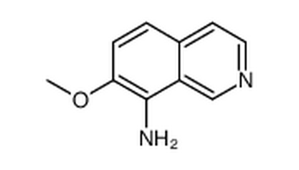 7-甲氧基-8-异喹啉胺