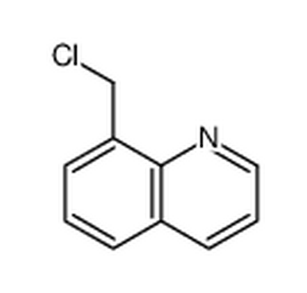 8-氯甲基喹啉
