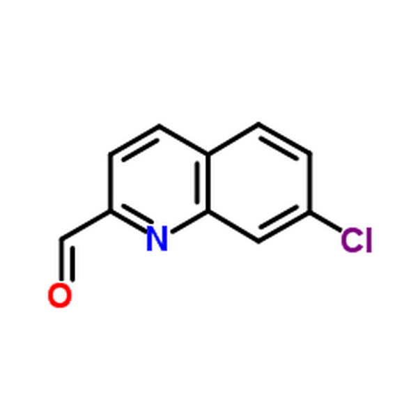 7-氯喹啉-2-甲醛