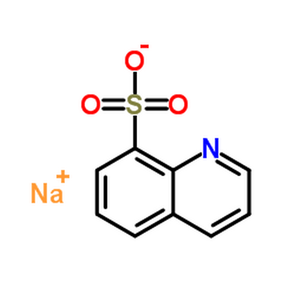 喹啉-8-磺酸钠