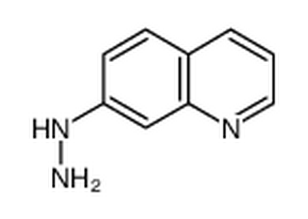 7-肼基喹啉盐酸盐