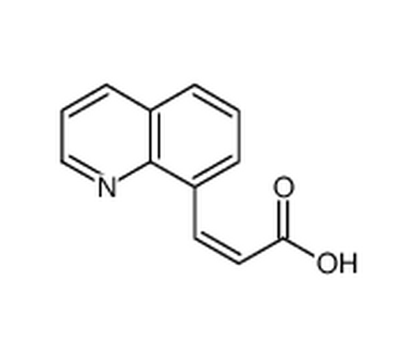 3-喹啉-8-丙烯酸