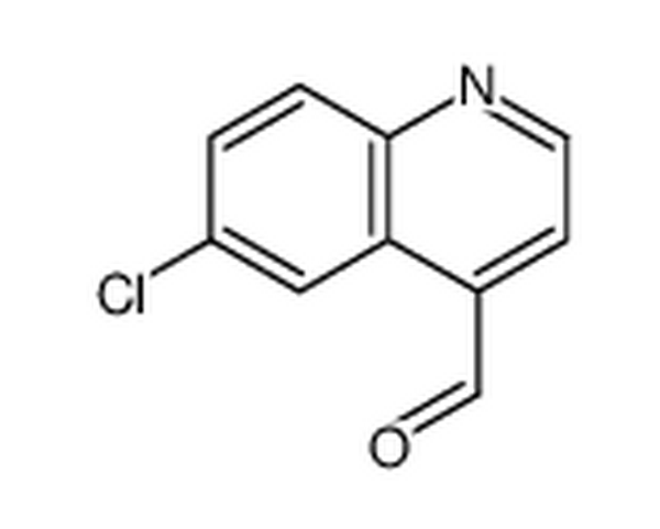 6-氯喹啉-4-羧醛