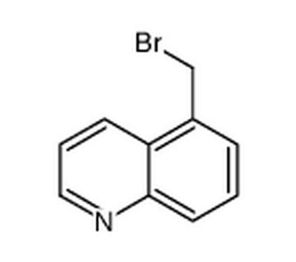 5-(溴甲基)喹啉