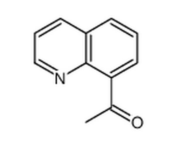 8-乙酰基喹啉