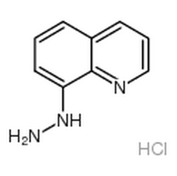 N-喹啉-8-氯化肼