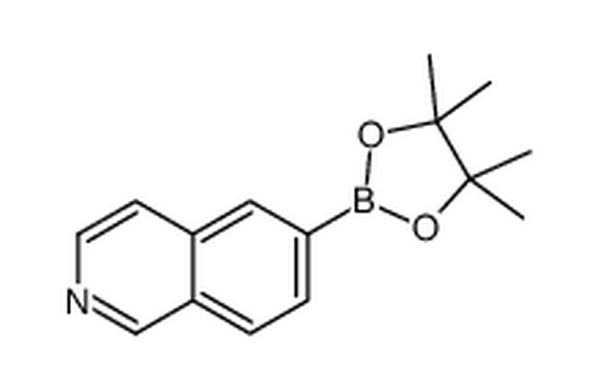 异喹啉-6-硼酸频哪醇酯