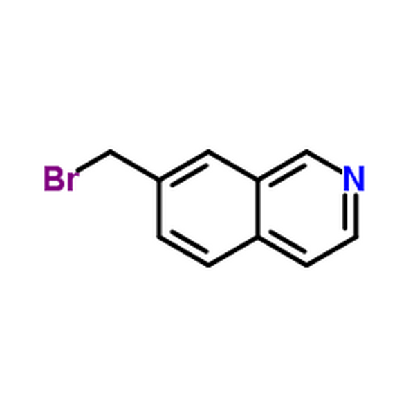 7-(溴甲基)异喹啉